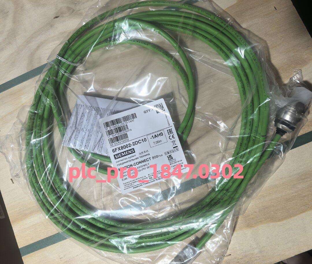 SIGNAL CABLE, PREFAB, D-CLIQ, MC800, 7M