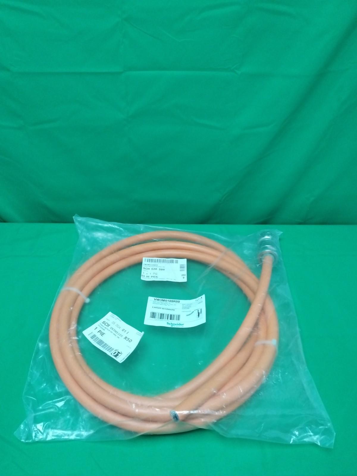 power cable - between servomotor BSH and servodrive - 4 x 6 mm² + 2 x 1 mm² - 5m