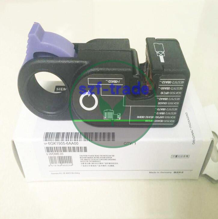 PROFIBUS FAST-CONNECT STRIPPING TOOL