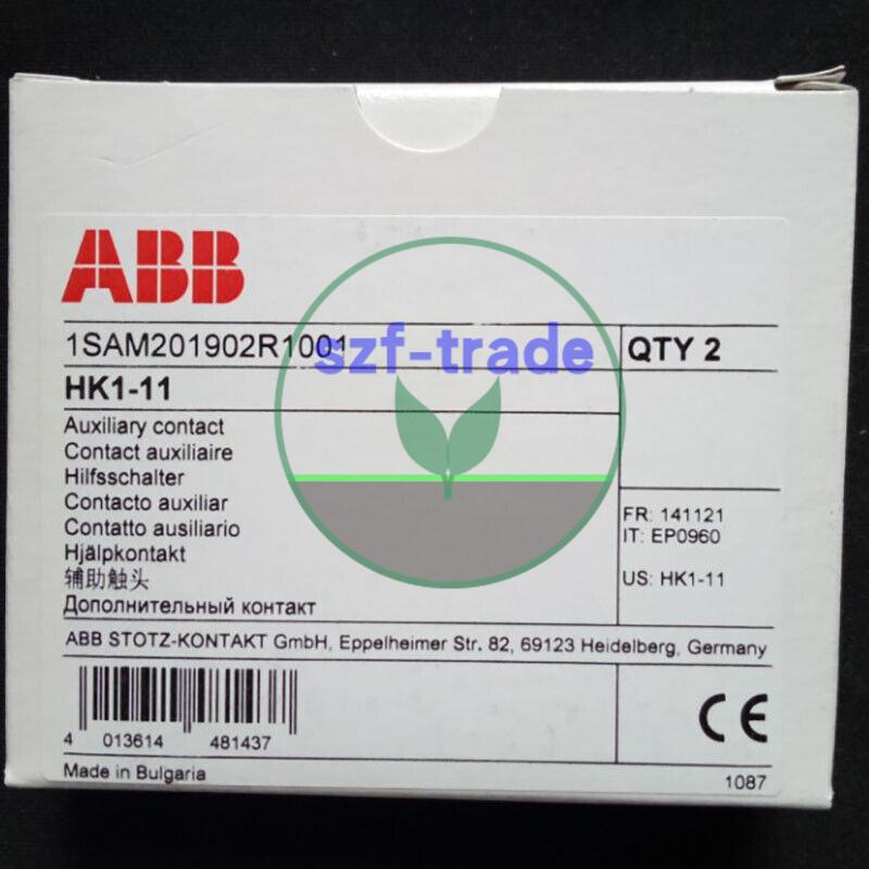 HK1-11 Auxiliary Contact