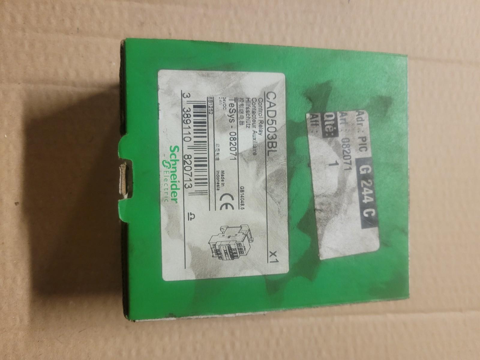 TeSys Deca control relay - 5 NO - <= 690 V - 24 V DC low consumption coil