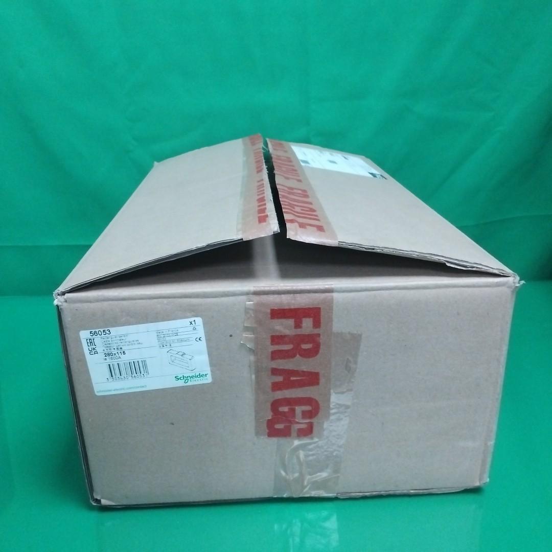 Rectangular sensor L1 type, VigiPacT, 280mmx115mm, 1600A