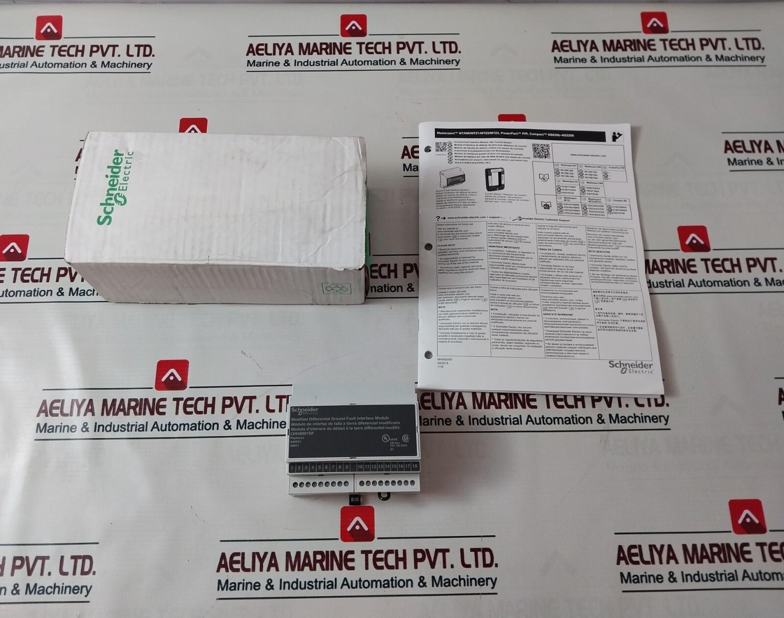 MDGF summing module, MasterPact MTZ1/MTZ2/MTZ3, earth fault protection, spare part