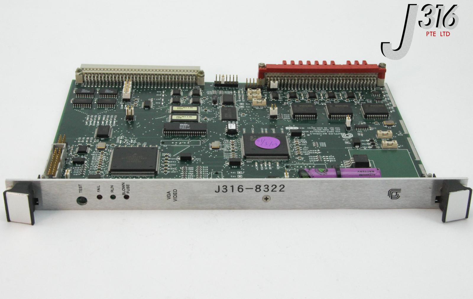 8322 P5000 VGA VIDEO CONTROLLER BOARD 0100-00793