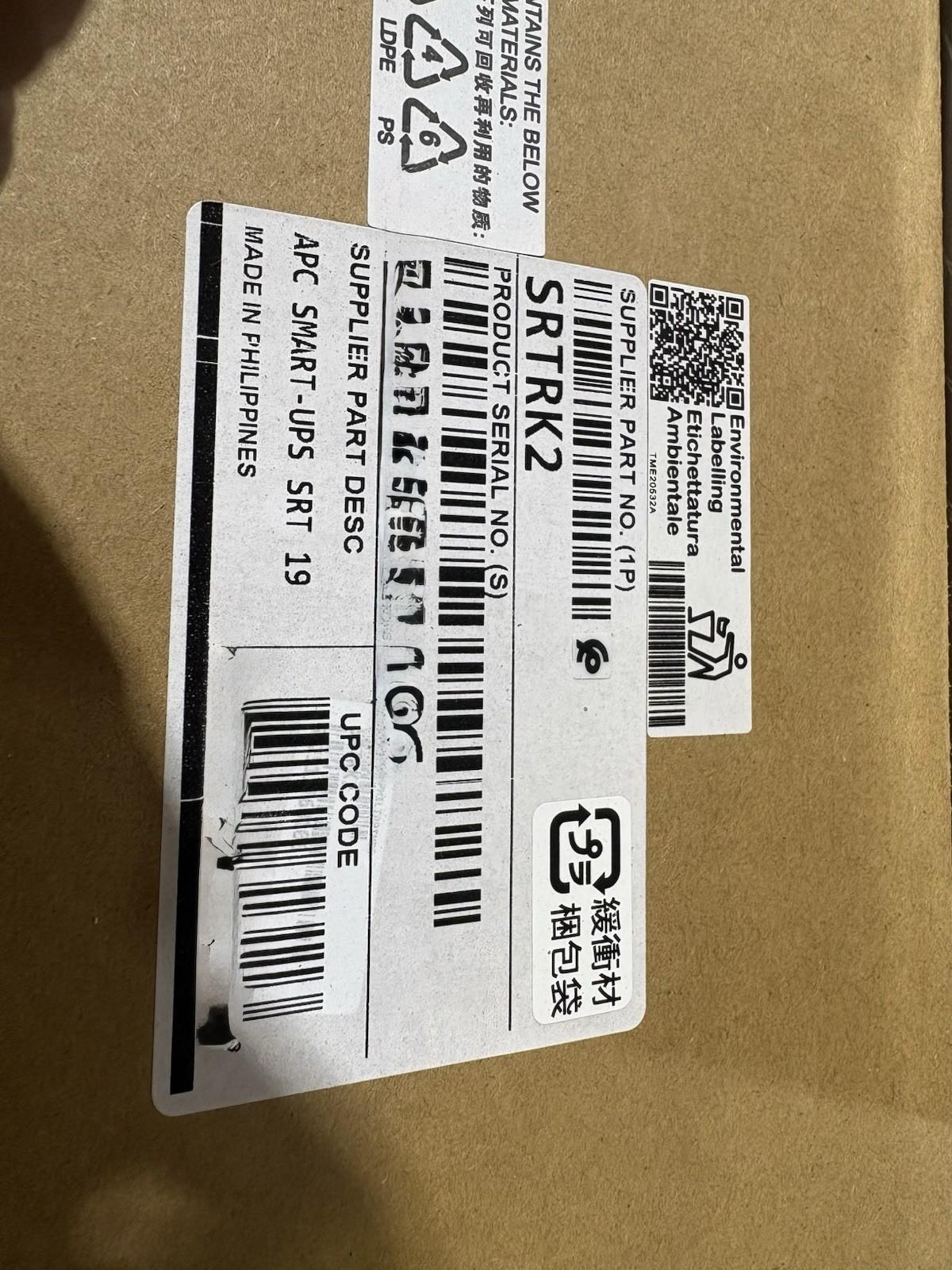 APC Smart-UPS SRT 19 inch Rail Kit for Smart-UPS SRT 5/6/8/10kVA