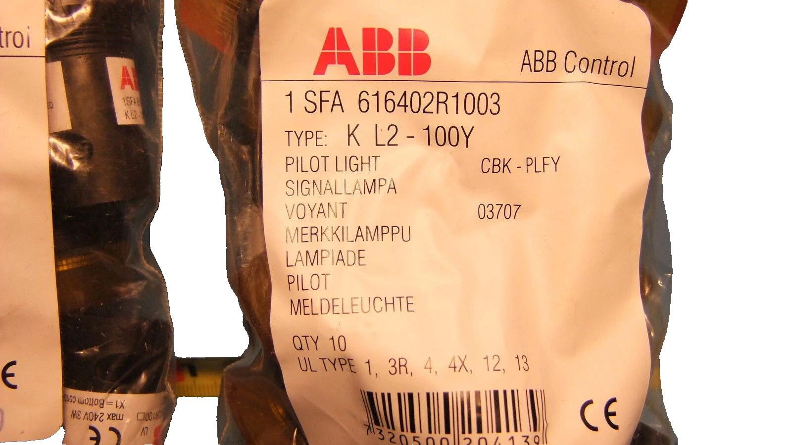 CL-100Y Pilot Light