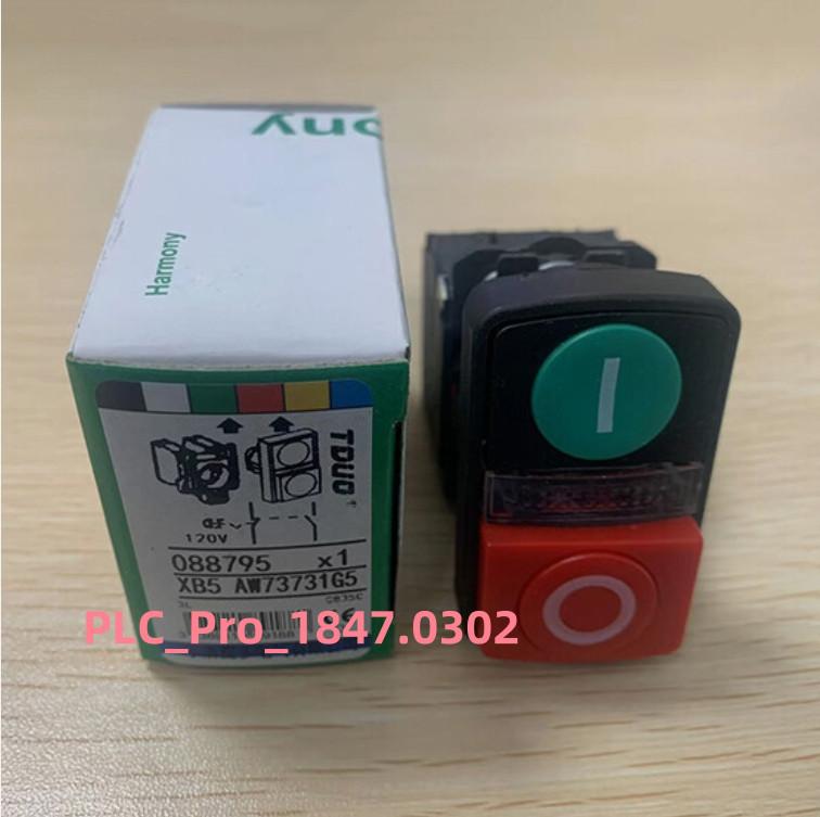 Illuminated double headed push button, Harmony XB5, plastic, 22mm, 1 green flush I + 1 pilot light + 1 red projecting O, 120V AC DC, 1NO + 1NC
