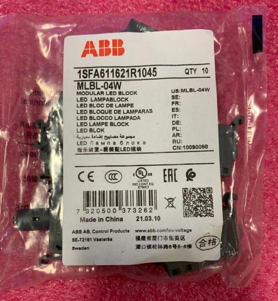 MLBL-04W LED block