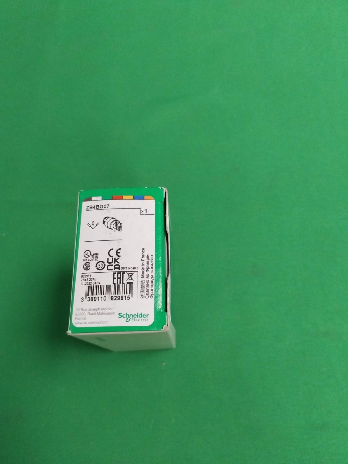 Head for key selector switch, Harmony XB4, Ø22 mm 3 position spring return 455