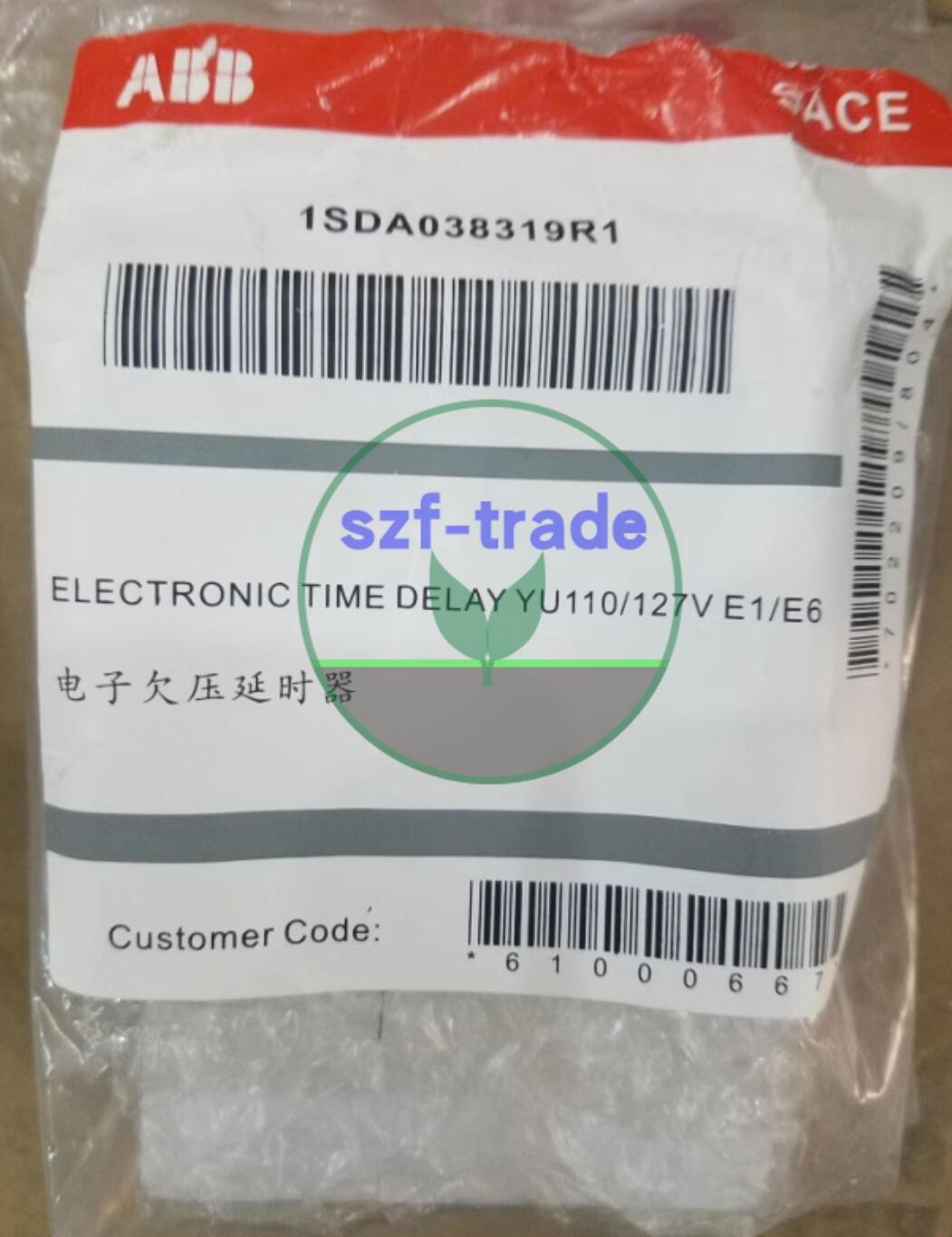 UVD 110/127VE1/6-T7-X1-T8-E1.2/6.2-XT7/M