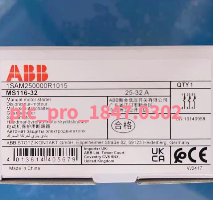 MS116-32 Manual Motor Starter 25 ... 32 A