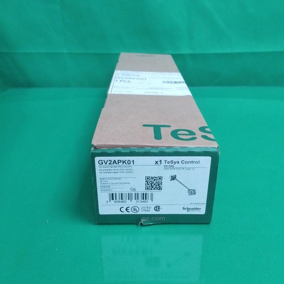 Extended rotary handle kit,TeSys Deca Fram 2,IP54,black handle,without trip indication,for GV2L/GV2P
