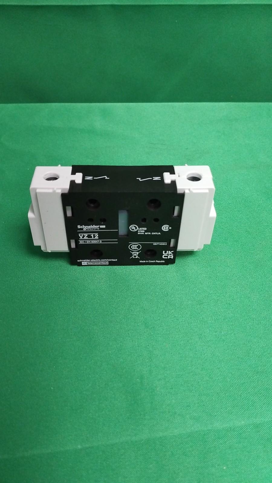 Additional neutral block,TeSys Control,80A,for V3 / V4