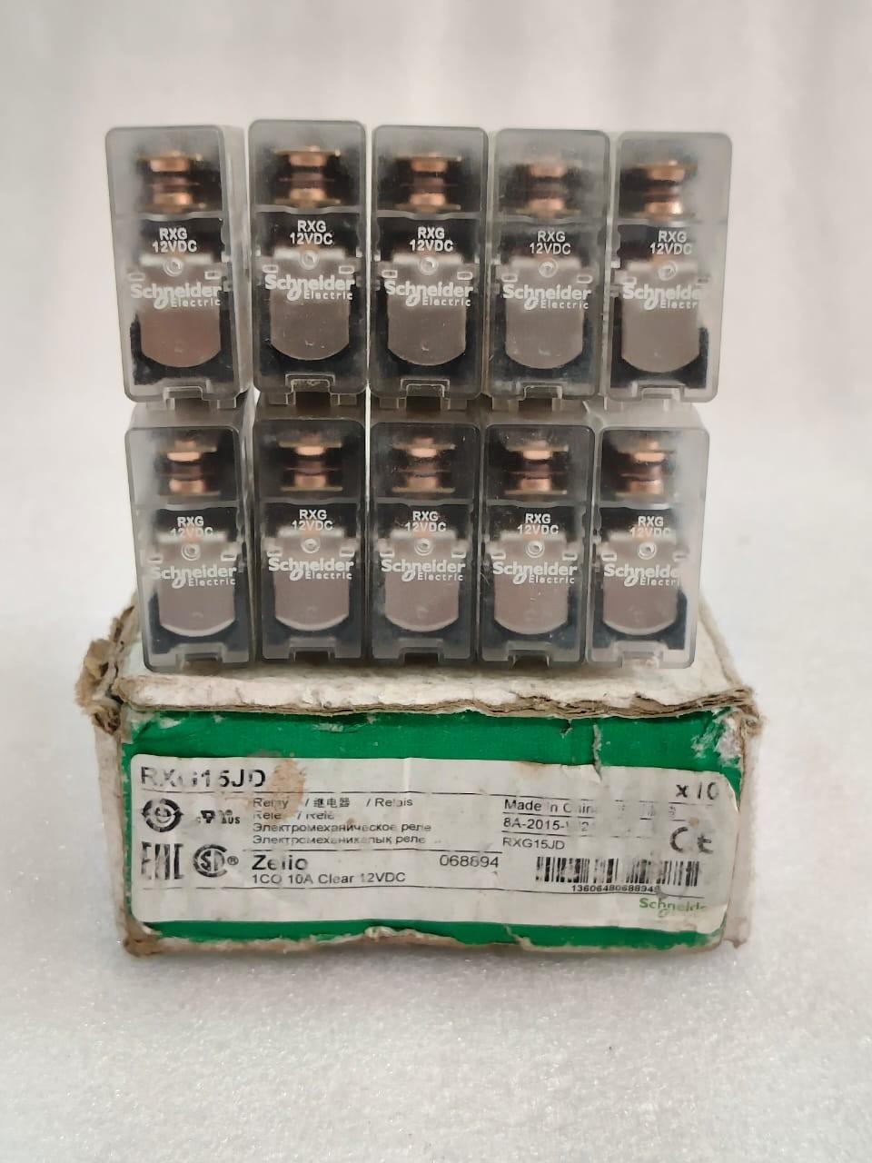 Interface plug in relay, Harmony, 10A, 1CO, clear cover, 12V DC