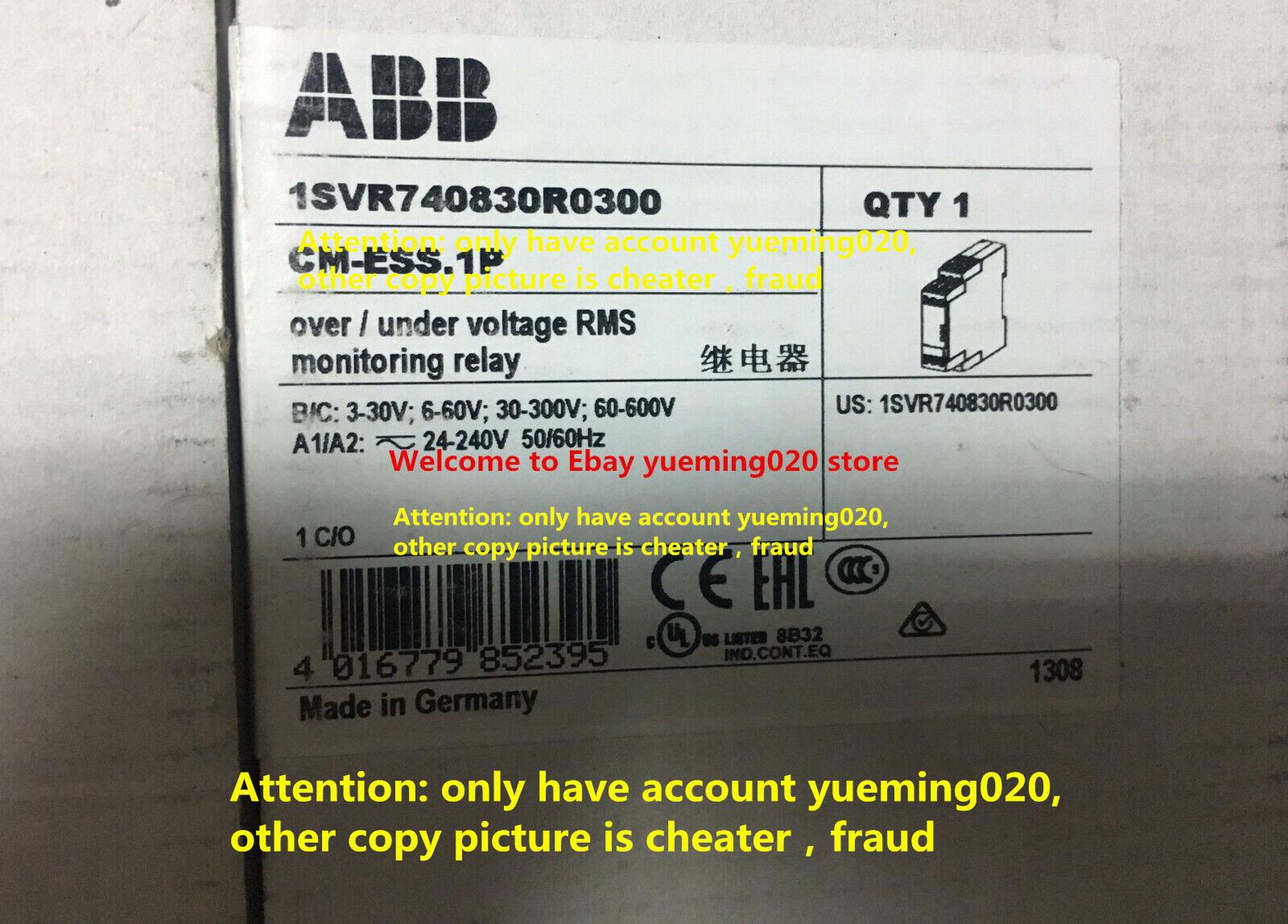 CM-ESS.1P VOLTAGE MON. RELAY