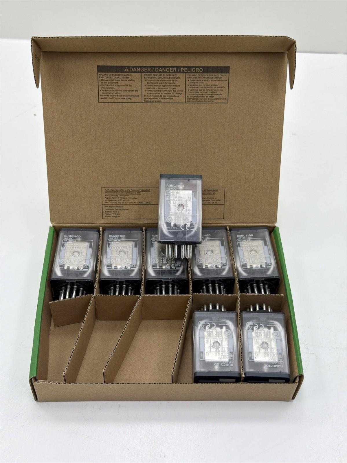 Universal plug in relay, Harmony, 10A, 3CO, lockable test button, 125V DC