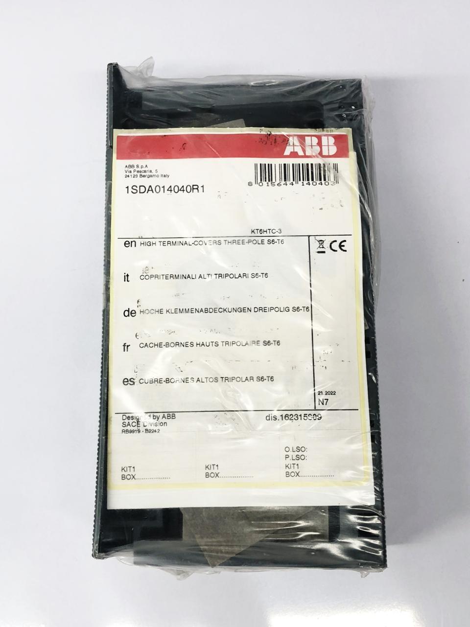 TERMINAL COVERS HIGH 3P S6-T6