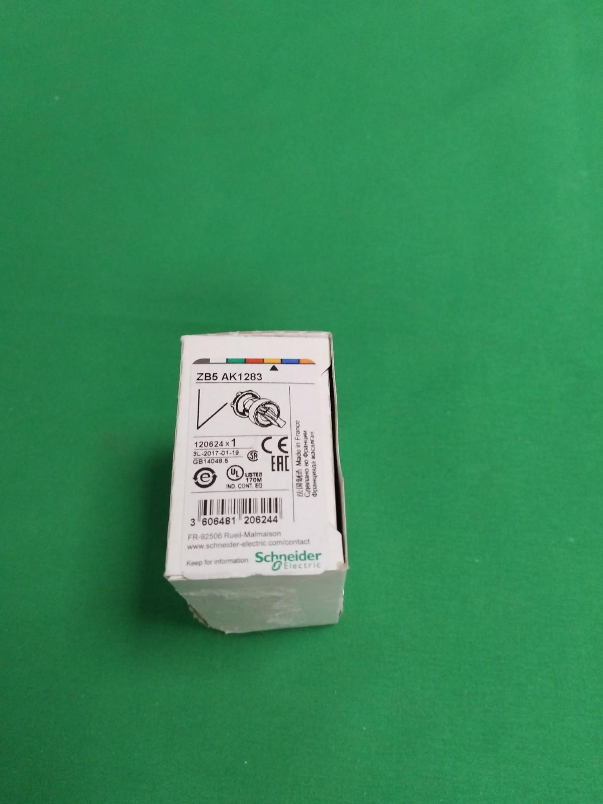 Head for illuminated selector switch, Harmony XB5, plastic, yellow handle, 22mm, universal LED, universal LED, 2 positions