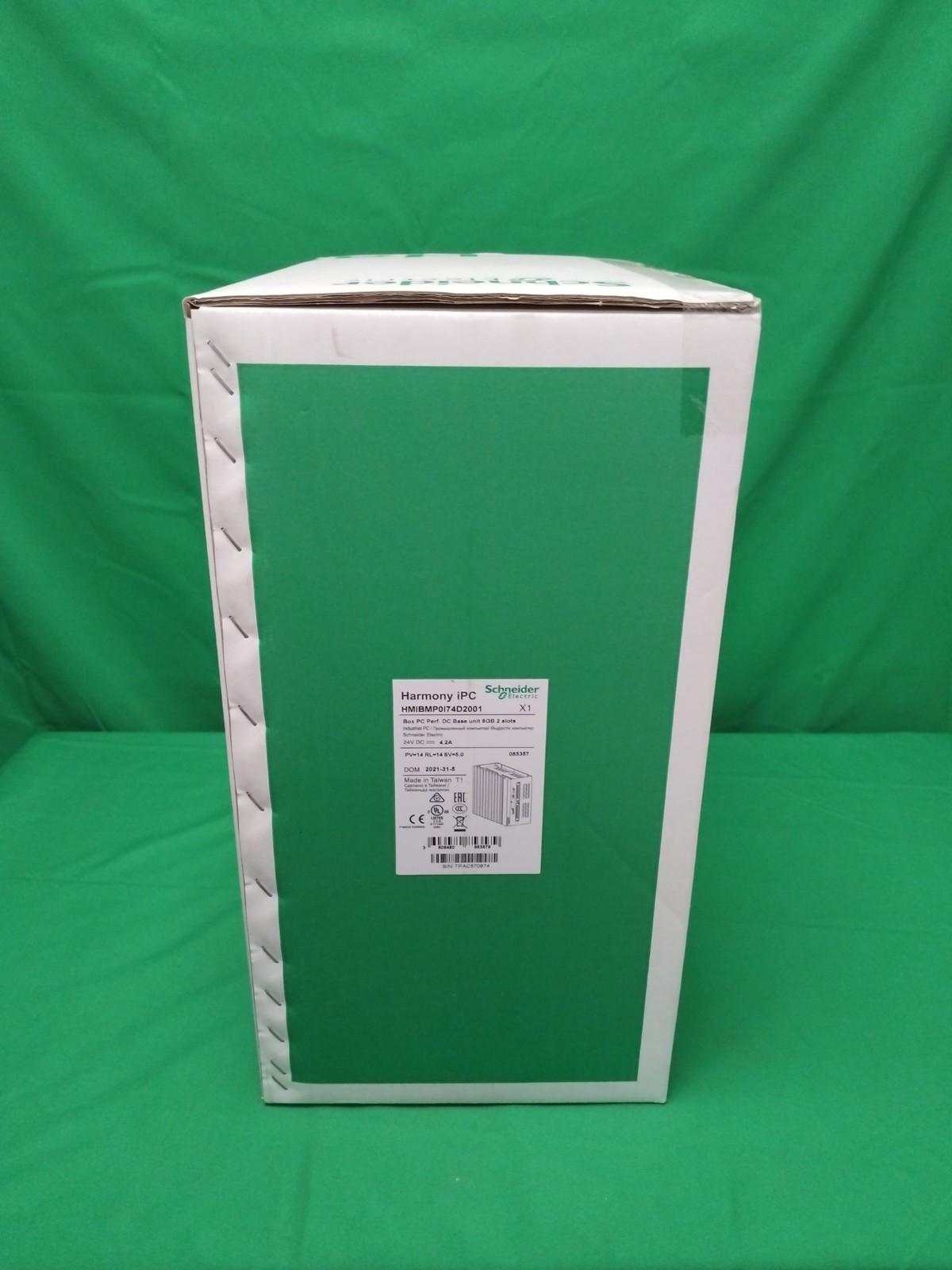 Modular box PC, Harmony iPC, HMIBM Performance DC Base unit 8 GB 2 slots