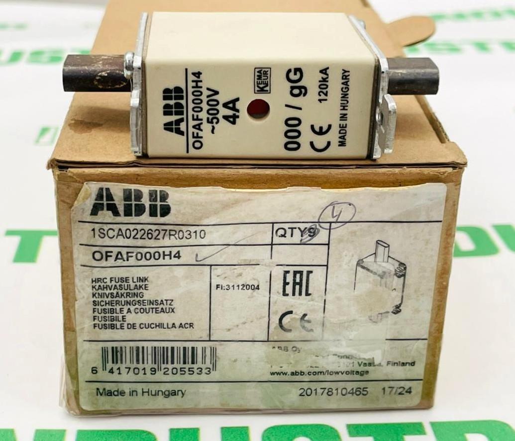 OFAF000H4 HRC FUSE LINK