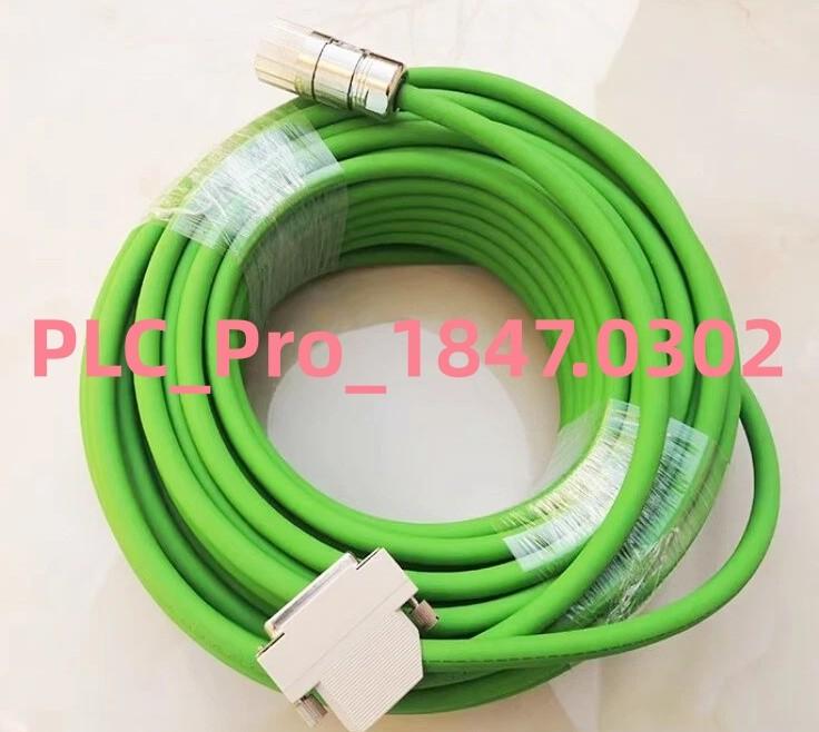 PREFAB, CABLE, ERN, STD., SHIELDED, 15M