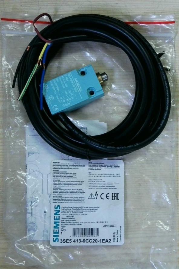 LIMSW, 30MM, PLNGR, 1NO+1NC SNAP, CABLE 2M