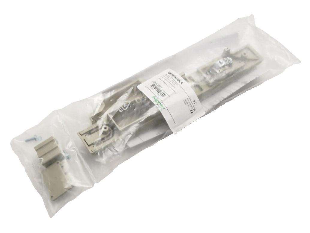 Handle Lock NSYEBMPLA 019369