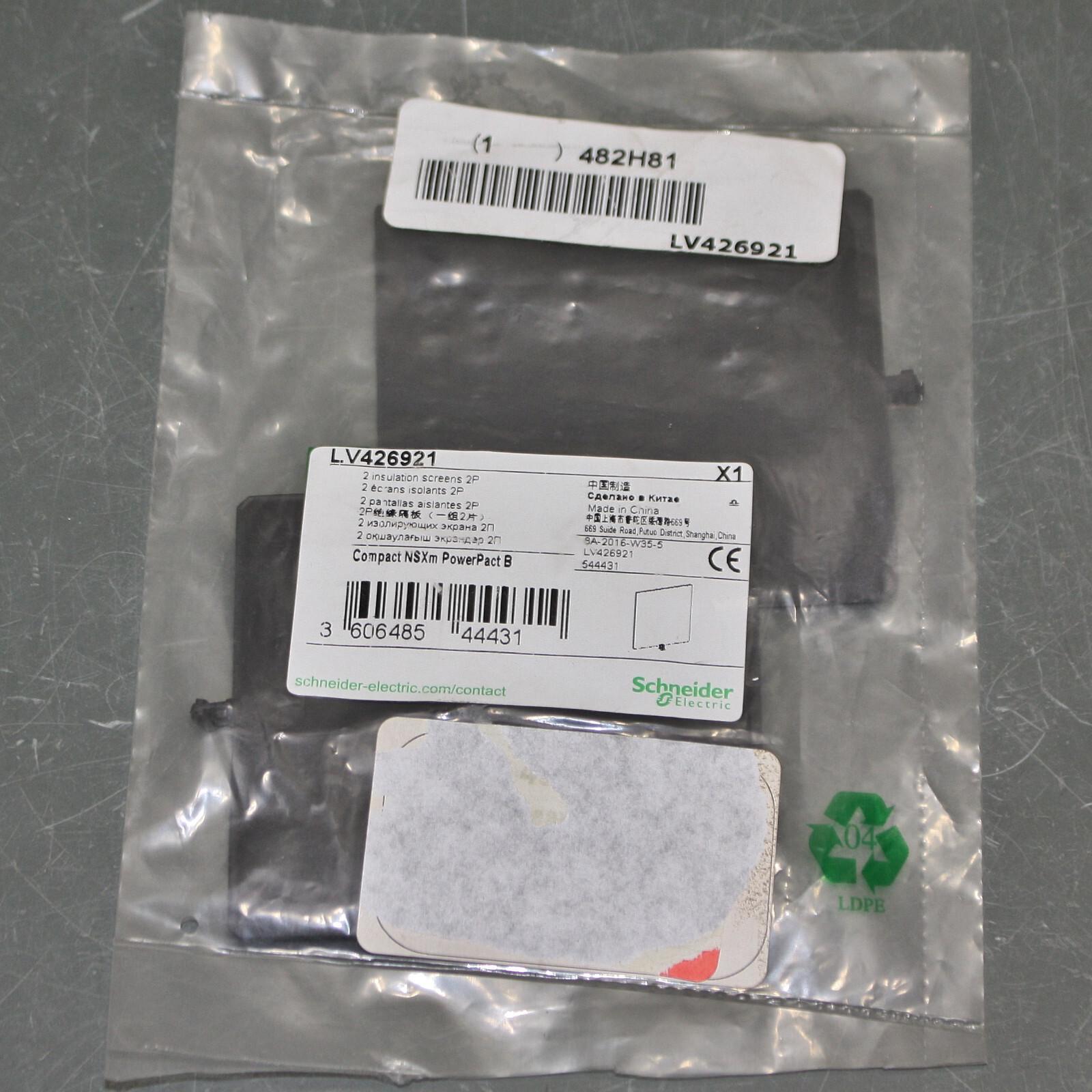 Circuit breaker accessory, PowerPacT B, rear insulation screen