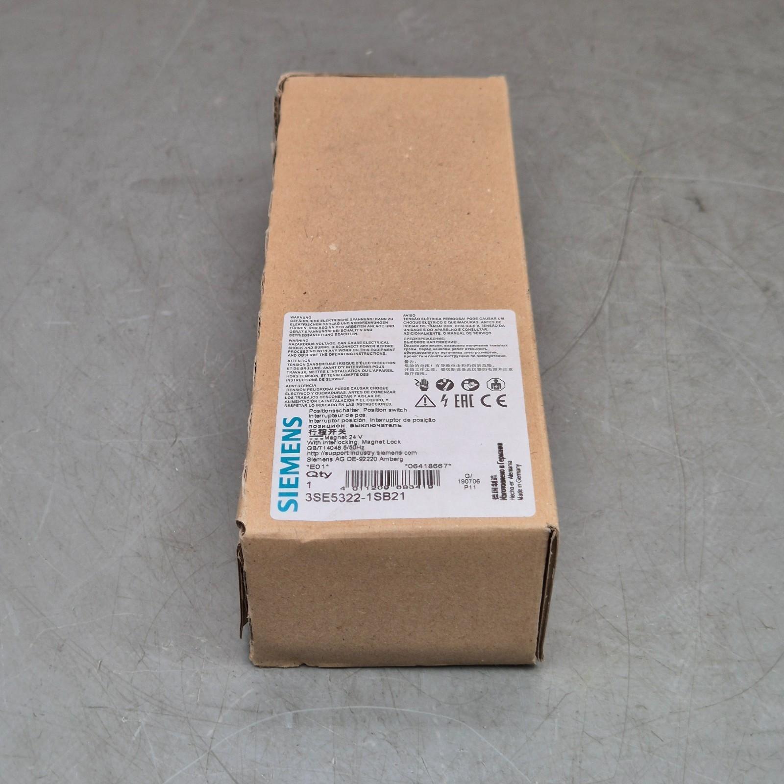 INTERLOCK SW, SOLENOID LOCK, 24VDC, LED