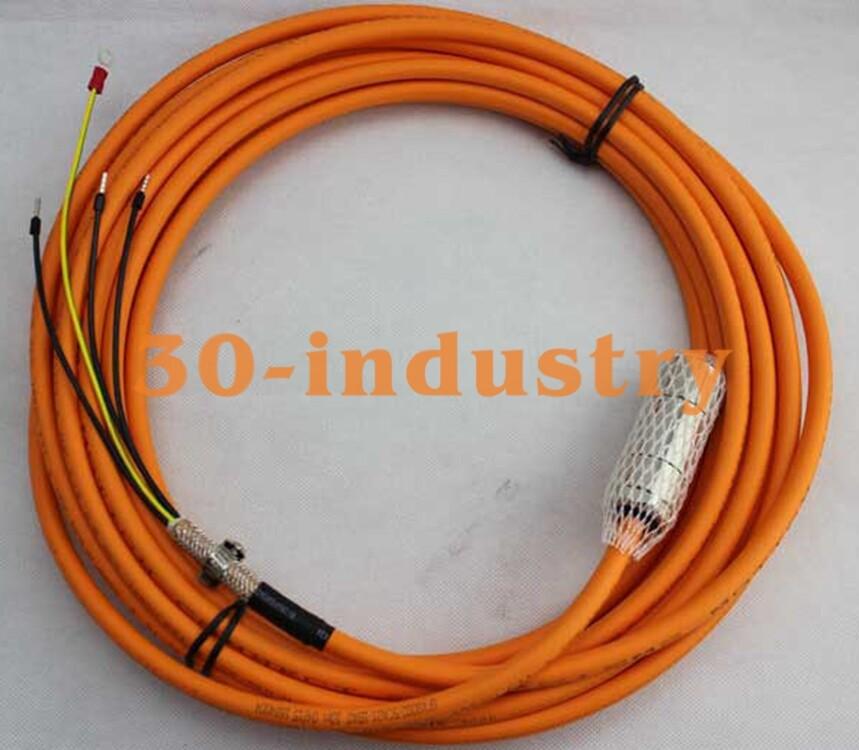 POWER CABLE, PREFAB, MC50, 5M