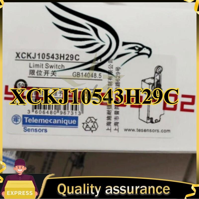 Limit switch, XC Standard, XCKJ, steel roller lever variable length, 1NC+1 NO, snap, Pg13