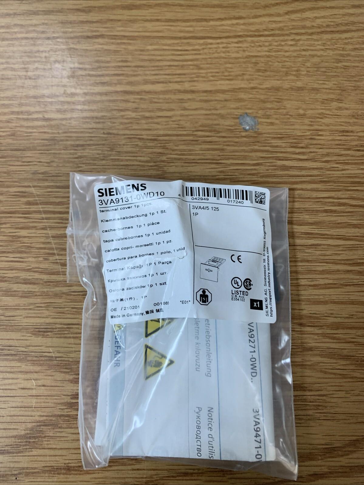 BREAKER 3VA5 125 SHORT TERM CVR 1P 1 PC