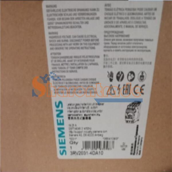 MSP S2 CLASS 10 18-25A SCREW