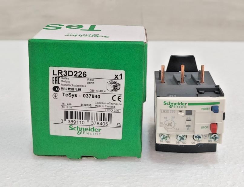 TeSys Deca thermal overload relays - 16...24 A - class 10A