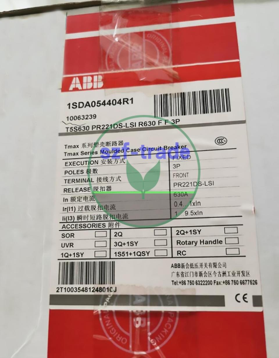 T5S 630 PR221DS-LS/I In=630 3p F F
