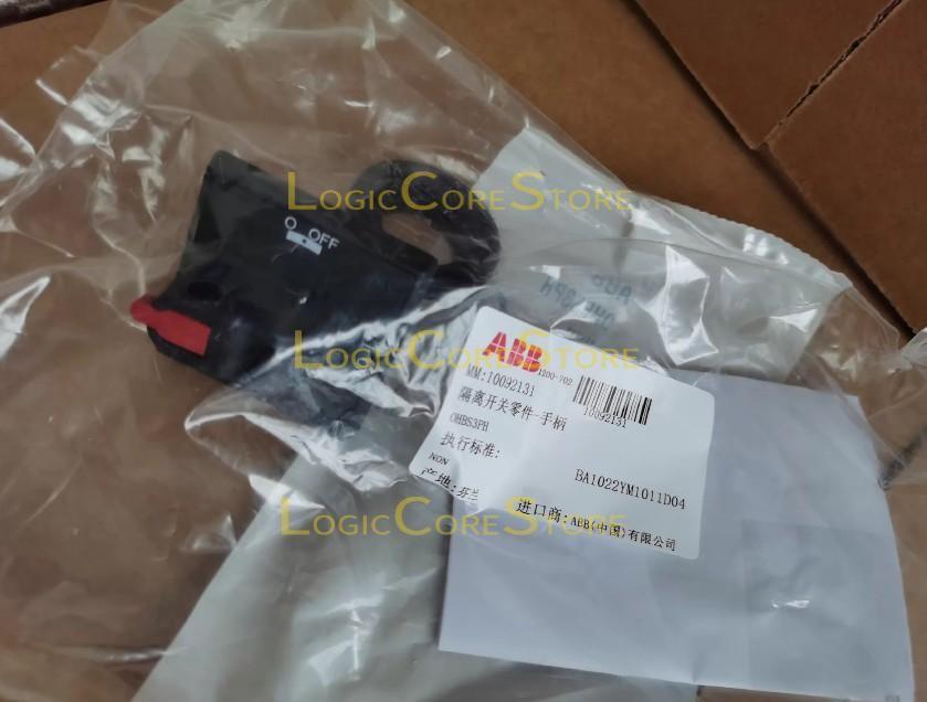 OHBS3PH HANDLE