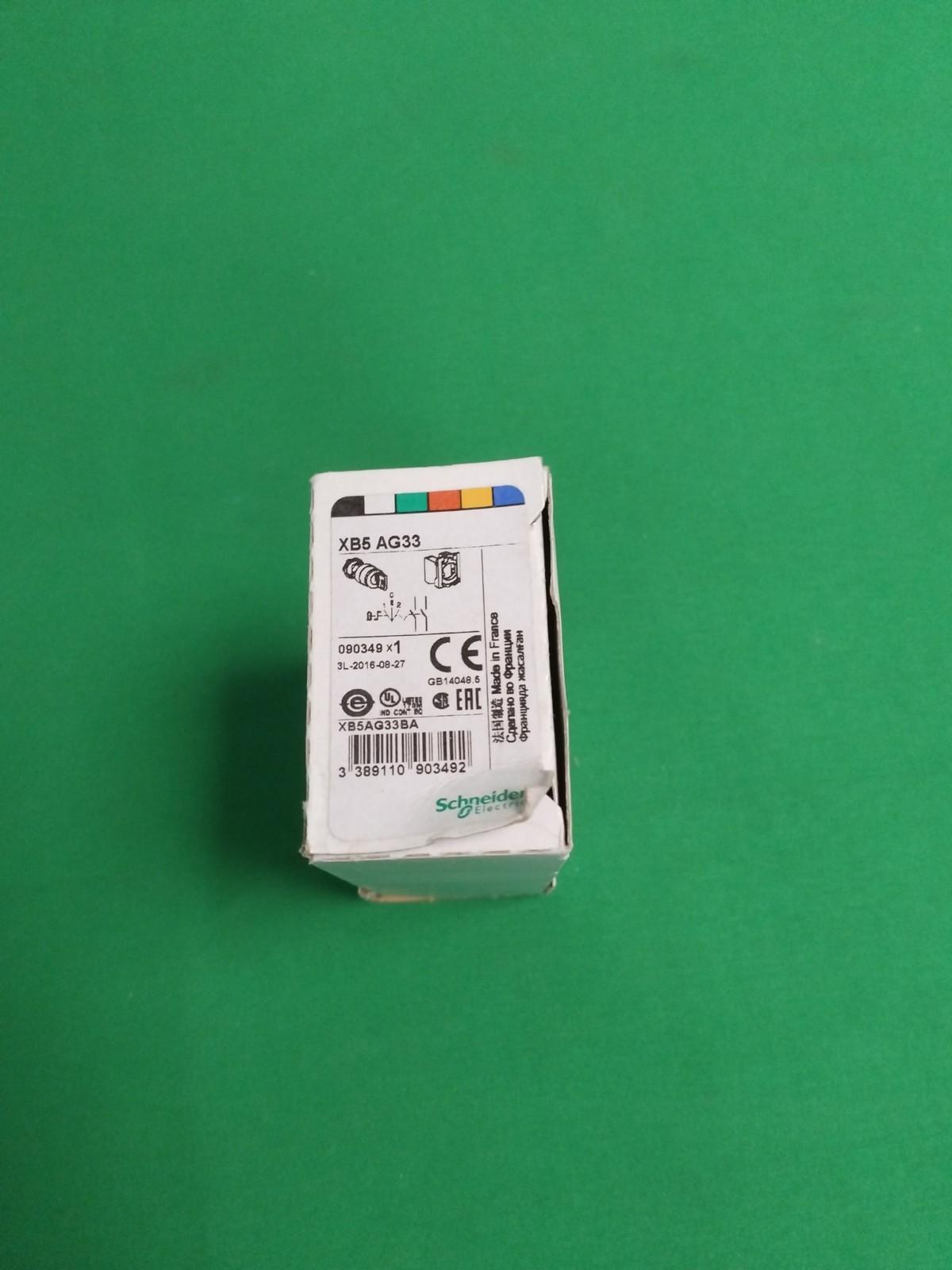 Key switch selector, Harmony XB5, plastic, black, 22mm, key 455, 3 positions, stay put, 2 NO
