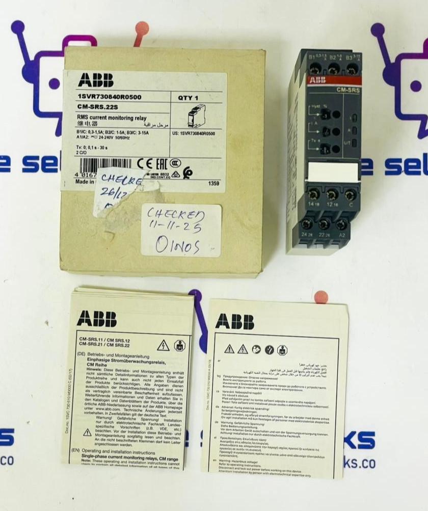 CM-SRS.22S CURRENT MON. RELAY