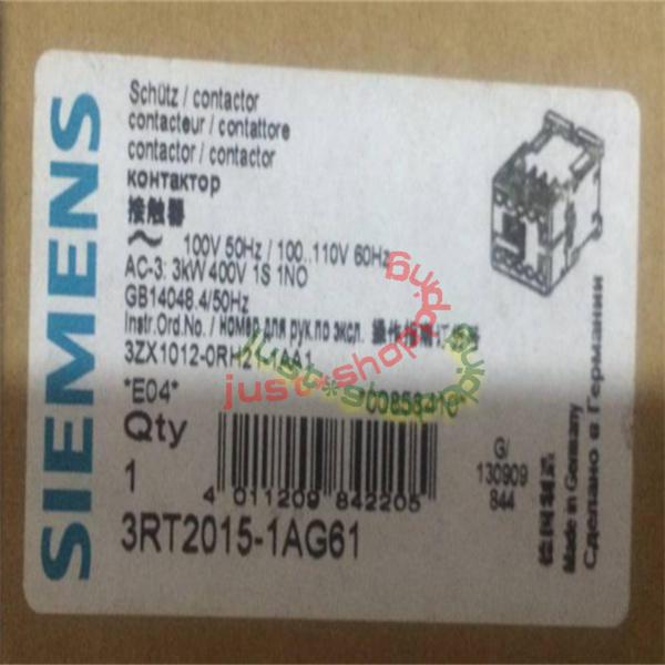 CONTACTOR S00 7A 100VAC 1NO SCRW