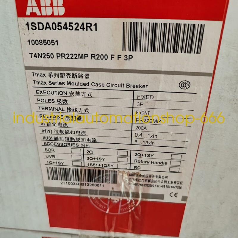 T4N 250 Ekip M-LRIU In=200 3p F F