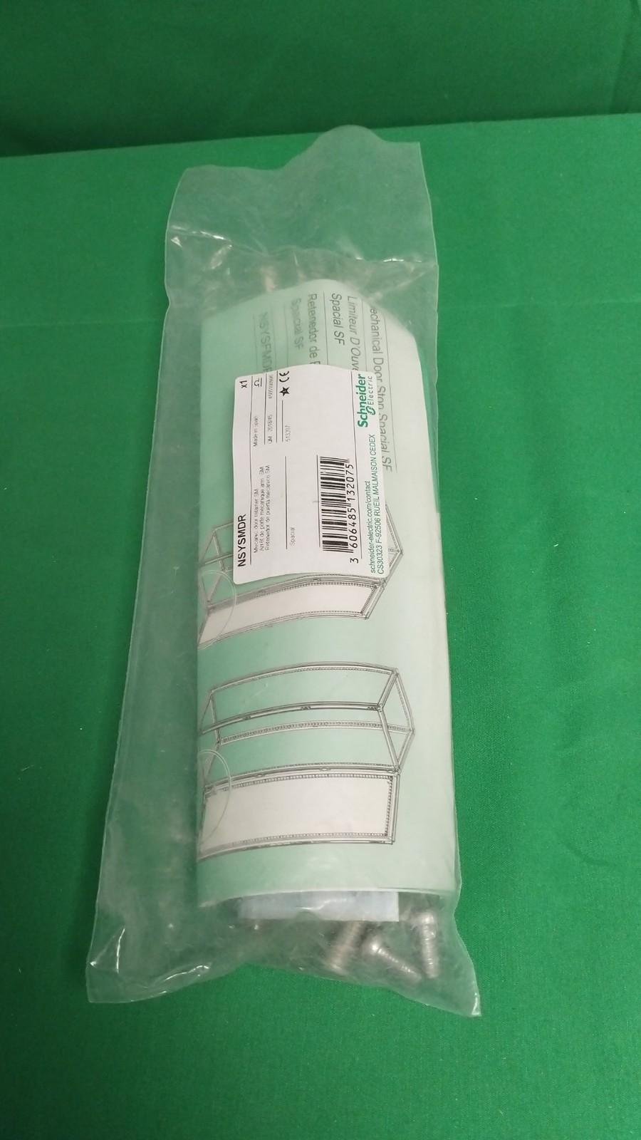 Spacial SM mechanical door stop