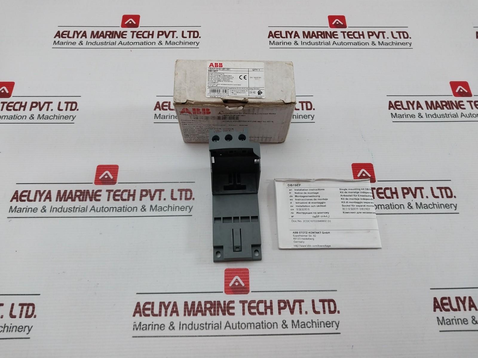 DB19EF Single Mounting Kit
