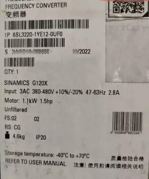 G120X IP20 380...480V 1.1kW FSA UF