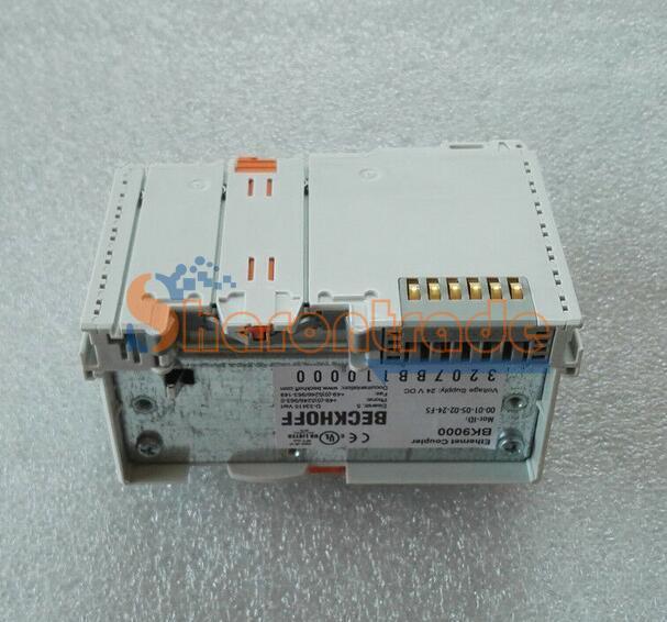 D'Occasion BK9000 Module