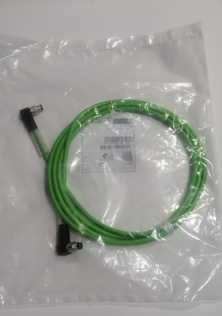CONNECTING CABLE ET-CON., ANGLED, 2, 0M