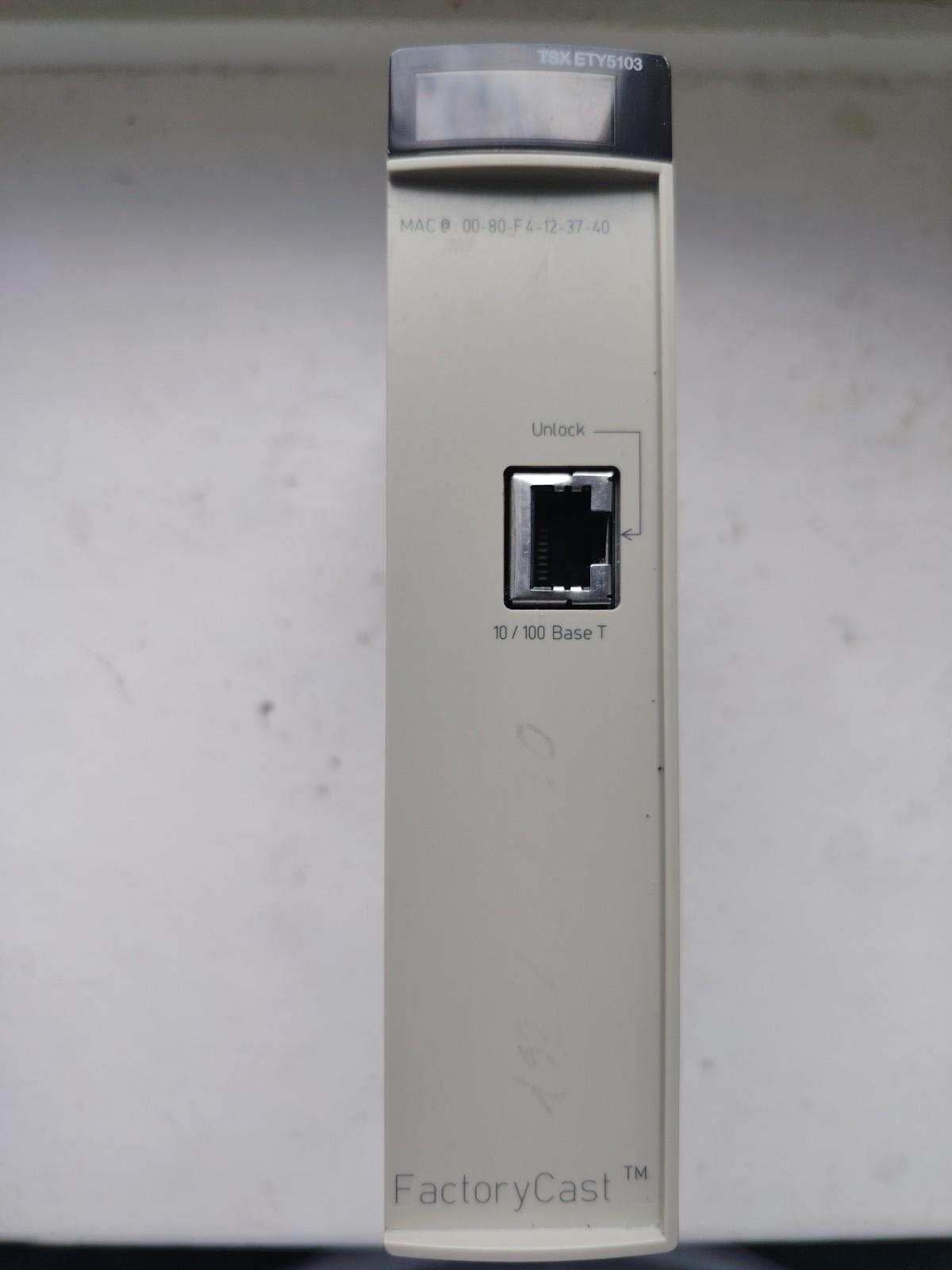 TSXETY5103 Carte Automate MODICON PREMIUM TSXETY5103 SV5.50