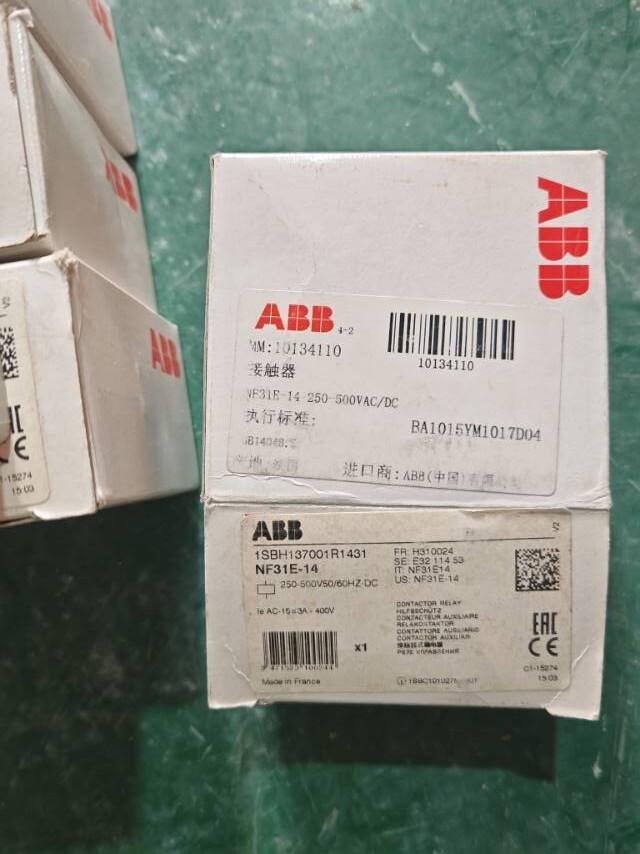 NF31E-14 250-500V50/60HZ-DC Contactor Relay