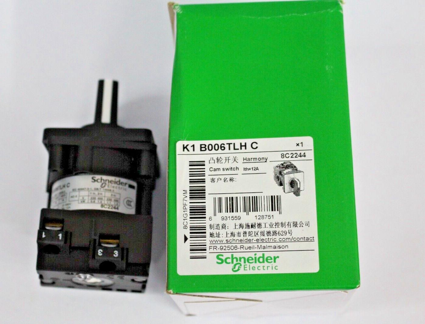 Complete cam switch, Harmony K, changeover switch, 45 x 45mm, 1P, with off position, 45 degree angle, 12A, black marked 2-0-1, screw mounting