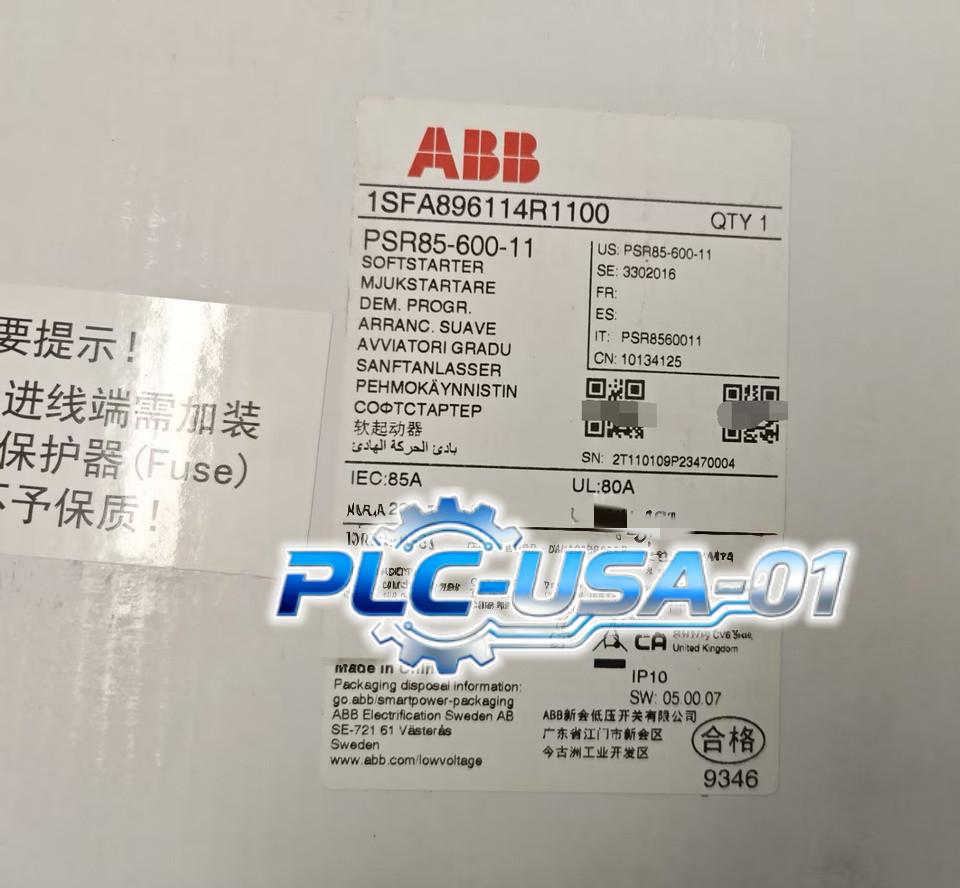PSR85-600-11 Softstarter - 85 A - 208 ... 600 V AC