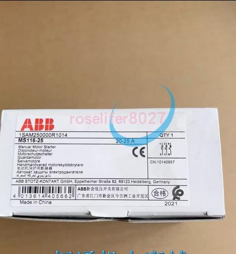 MS116-25 Manual Motor Starter 20 ... 25 A